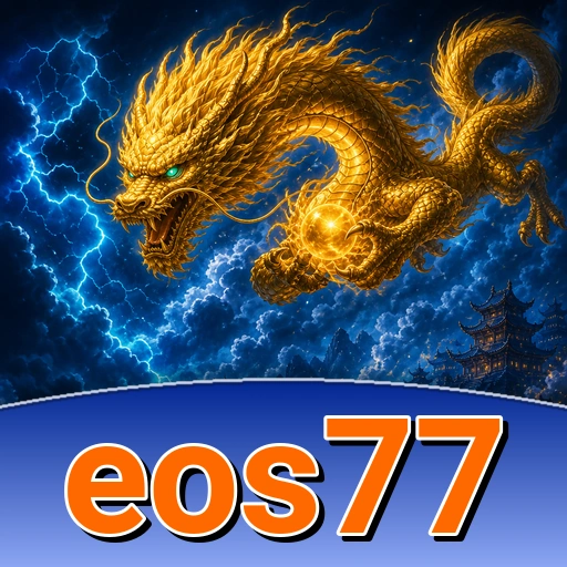 Ilustrasi keterangan berkas eos77
